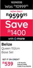 Sealy Belize Queen 152cm Base Set 10290335