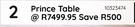 Prince Table 10323474 