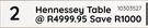 Hennessey Table 10303527