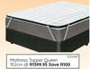 Mattress Topper Queen 152cm