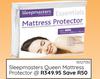 Sleepmasters Queen Mattress Protector