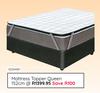 Mattress Topper Queen 152cm 10294187