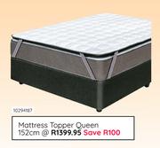 Mattress Topper Queen 152cm 10294187