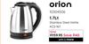 Orion 1.7Ltr Stainless Steel Kettle KCS-167 10304506
