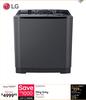 LG 15Kg Grey Twin Tub TT1561RWPT 10299794