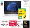 HP 255 AMD Ryzen 3 Laptop 10302658