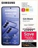 Samsung S26 Black Dual Sim