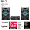 Sony Shake X30D High Power Audio System 10139039