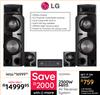 LG 2300W MR11 AV Receiver System 10294994