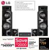LG 2300W MR11 AV Receiver System 10294994