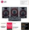 LG 2.1 Channel HiFi System CL88 10123698