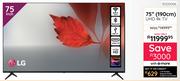 LG 75" (190cm) UHD 4K TV 10320006