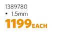 Twin & Earth Flat 1.5mm White (100M/Roll) 1389780