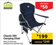 Camp Master Classic 200 Camping Chair (Navy & Charcoal)