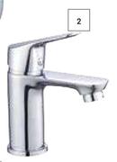 Builders Trend Basin Mixer