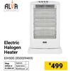 Alva Electric Halogen Heater EIH500 850009469