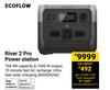 Eco Flow River 2 Pro Power Station 850009244