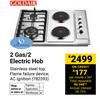 Goldair 2 Gas/2 Electric Hon 782593