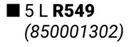 Dulux 5L Maxicover Soft Touch 850001302