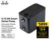 JoJo 0.75 KW Smart Series Pump 850039400