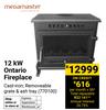 Megamaster 12KW Ontario Fireplace 770100