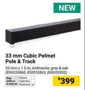 33mm Cubic Pelmet Pole & Track 33mm x 1.5m 850033868, 850033863, 850033852