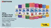 Rust Oleum 340g Painters Touch 2x Ultra Cover 418440, 418433, 771989