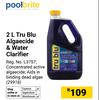 Pool Brite 2L Tru Blu Algaecide & Water Clarifier 29918