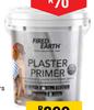 Fired Earth 20L Adhesion Primer 785401