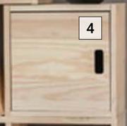 Modular Door 850027241