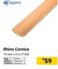 Gyproc Rhino Cornice 75mm x 3m 7169