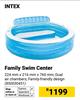 Intex Family Swim Center 850030451