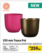 Prosperplast 255mm Tusca Pot 850031042, 850030727-Each