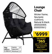 Lounge Chair (850020469,850020561)