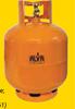 Alva 9Kg Gas Cylinder (383709)