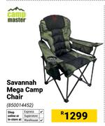 Camp Master Savannah Mega Camp Chair 850014452