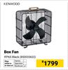 Kenwood Box Fan IFP65 (Black) 