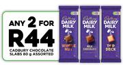 Cadbury Chocolate Slabs Assorted-For Any 2