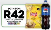 Lay's 120g Assorted & Pepsi Range 2Ltr-For Both