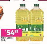 Crown Cooking Oil-2Ltr Each