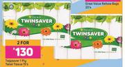 Twinsaver 1 Ply Toilet Tissue-For 2 x 15's