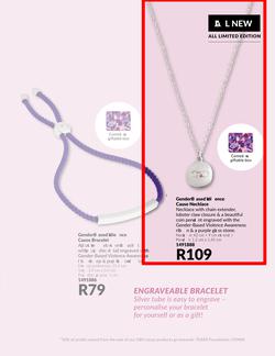 Avon : Celebrate Your Femininity (01 August - 31 August 2024), page 5