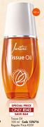 Justine Tissue Oil 1376716-100ml
