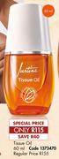 Justine Tissue Oil 1373470-60ml