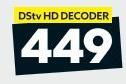 DSTV HD Decoder