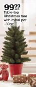 Table-Top Christmas Tree With Metal Pot-30cm