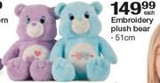 Embroidery Plush Bear 51Cm-Each