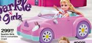 Sparkle Girlz Doll & Convertible Coupe-Each