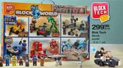 Blok Tech Block World 6-In-1 Set-Per Set