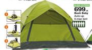 Bush Baby Auto-Up 6-Man Tent - elk